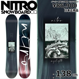 23-24 NITRO MYSTIQUE 138cm ナイトロ ミスティーク グラトリ ラントリ フリースタイル 日本正規品 レディース スノーボード 板単体 ダブルキャンバー