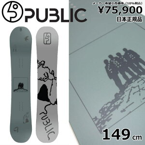 y[z Y Xm[{[h  ^ PUBLIC DISORDER 149cm 22-23 pubNfBXI[_[ Og g t[X^C Lo[