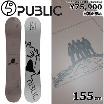 楽天市場】板 オーダー（ボード｜スノーボード用品 