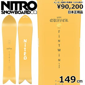 特典付き 【早期予約】 24-25 NITRO FINTWIN 149cm ナイトロ パウダーボード 日本正規品 メンズ スノーボード 板単体 キャンバー