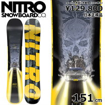楽天市場】nitro beastの通販 