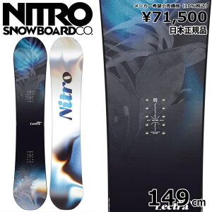 y[z fB[X Xm[{[h  ^ NITRO LECTRA CAM-OUT 149cm 24-25 iCg I[Eh Lo[