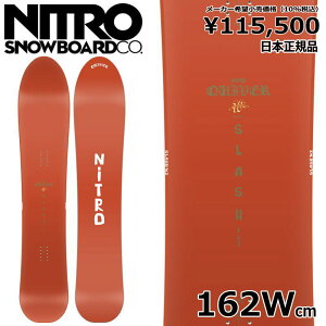 yXg1_zY Xm[{[h  ^ NITRO SLASH WIDE 162cm 24-25 iCg XbV I[Eh J[rO Lo[