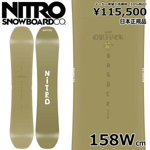 yXg1_zY Xm[{[h  ^ NITRO BASHER 158WIDEcm 24-25 iCg obV[ pE_[{[h tbg