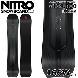 yXg1_zY Xm[{[h  ^ NITRO PANTERA WIDE 166cm 24-25 iCg pe I[Eh J[rO Lo[