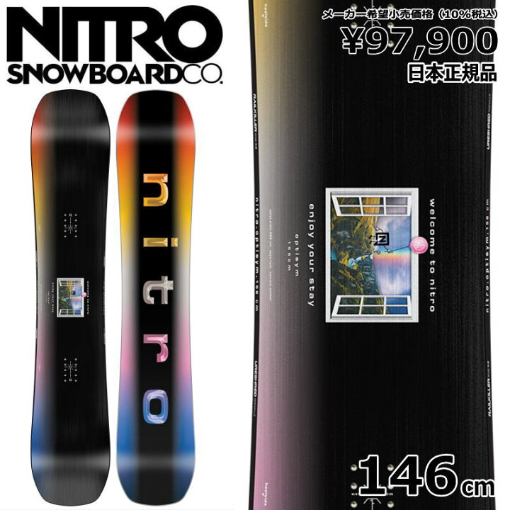 楽天市場】特典付き 【早期予約商品】 24-25 NITRO OPTISYM 146cm 