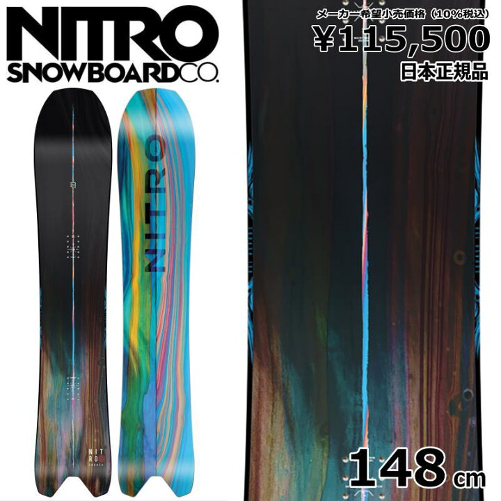 楽天市場】【即納】 24-25 NITRO SQUASH WOMEN 152cm ナイトロ 