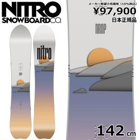 特典付き 【早期予約商品】 24-25 NITRO DROP 142cm ナイトロ ドロップ オールラウンド カービング 日本正規品 レディース スノーボード 板単体 キャンバー