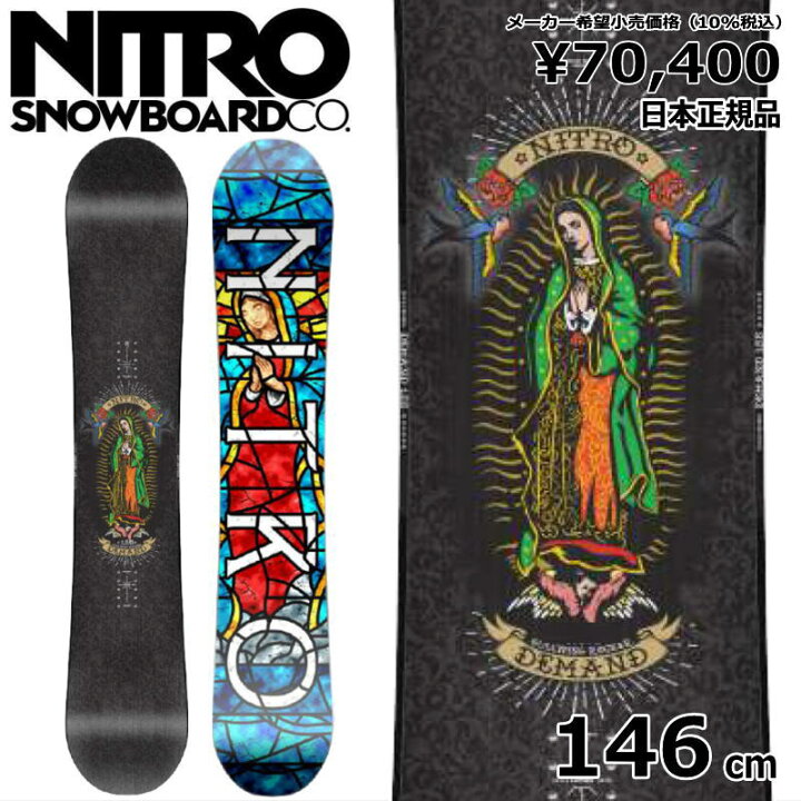 楽天市場】特典付き 【早期予約商品】 24-25 NITRO DEMAND LTD 