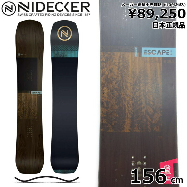 楽天市場】【即納】 24-25 NIDECKER ESCAPE PLUS 156cm ナイデッカー 