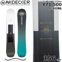 楽天市場】nidecker scoreの通販 