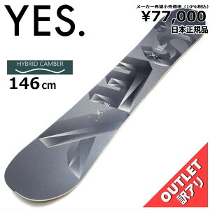 yXg1_zY Xm[{[h  ^ YES BASIC 146cm AEgbg nCubhLo[ I[Eh J[rO