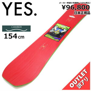 50OFF yXg1_z Y Xm[{[h  ^ YES JACKPOT 154cm AEgbg Lo[ I[Eh J[rO