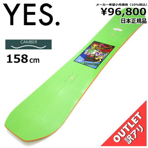 50OFF yXg1_z Y Xm[{[h  ^ YES JACKPOT 158cm AEgbg Lo[ I[Eh J[rO