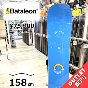 50OFF yXg1_z Y Xm[{[h  ^ LOBSTER SHIFTER 158cm 23-24 AEgbg uX^[Vt^[ Og g t[X^C Lo[