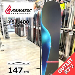 50OFF yXg1_z Y Xm[{[h  ^ FANATIC FTC 147cm AEgbg 22-23 t@ieBbN I[Eh J[rO Lo[