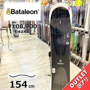yXg1_zY Xm[{[h  ^ Bataleon Evil Twin Plus 154cm AEgbg 23-24 o^I C[BcC I[Eh J[rO Lo[