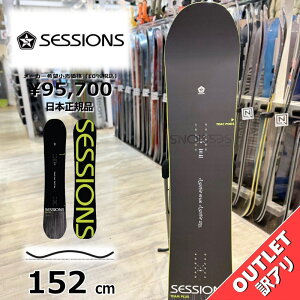 yXg1_zY Xm[{[h  ^ SESSIONS TEAM PLUS 152cm 24-25 AEgbg ZbVY `[vX I[Eh J[rO Lo[