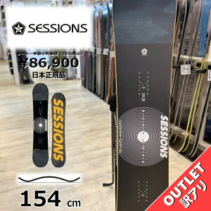 yXg1_z Xm[{[h  ^ Y 24-25 SESSIONS OUTSIDER PLUS 154cm ZbVY AEgTC_[vX I[Eh J[rO Lo[ AEgbg