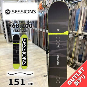yXg1_zY Xm[{[h  ^ SESSIONS SELECT PLUS 151cm 24-25 AEgbg ZbVY ZNgvX I[Eh J[rO Lo[