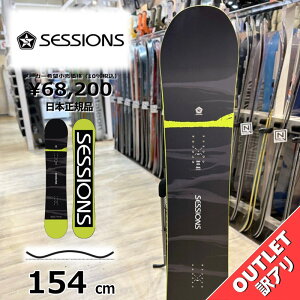 yXg1_zY Xm[{[h  ^ SESSIONS SELECT PLUS 154cm 24-25 AEgbg ZbVY ZNgvX I[Eh J[rO Lo[