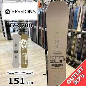 yXg1_zY Xm[{[h  ^ SESSIONS RIOT PLUS 151cm 24-25 AEgbg ZbVY CIbgvX Og g t[X^C Lo[