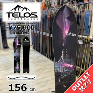 yXg1_z Xm[{[h  ^ Y 24-25 TELOS Caldera 156cm eXJf pE_[{[h Lo[ AEgbg