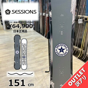 yXg1_z Xm[{[h  ^ Y 24-25 SESSIONS ADDICT PLUS 151cm ZbVY AfBNgvX Og g t[X^C _uLo[ AEgbg