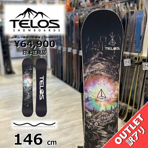 yXg1_z Xm[{[h  ^ Y fB[X 24-25 TELOS Adit Twin 146cm eXAfBbg p _uLo[ AEgbg