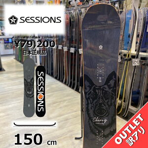 yXg1_z Xm[{[h  ^ Y 24-25 SESSIONS AWESOME REO 150cm ZbVY I[T I Og g t[X^C tbg AEgbg