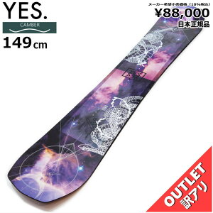 50OFF yXg1_z fB[X Xm[{[h  ^ YES RIVAL 149cm AEgbg Lo[