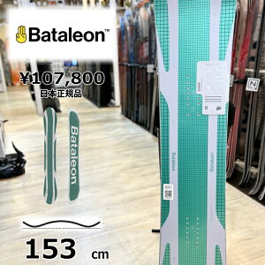 �y���[�z�����Y �X�m�[�{�[�h �� 153cm Bataleon GOLIATH �o�^���I���S���A�X 25-26 �I�[�����E���h �J�[�r���O �L�����o�[