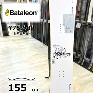 �y���[�z�����Y �X�m�[�{�[�h �� 155cm BATALEON CHASER JAPAN LTD �o�^���I���`�F�C�T�[ 25-26 �I�[�����E���h �J�[�r���O �L�����o�[