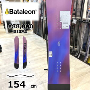 y[zY Xm[{[h  154cm Bataleon WHATEVER o^IzbgGo[ 25-26 I[Eh J[rO Lo[