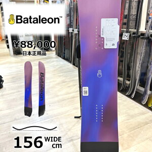 y[zY Xm[{[h  156Wcm Bataleon WHATEVER o^IzbgGo[ 25-26 I[Eh J[rO Lo[