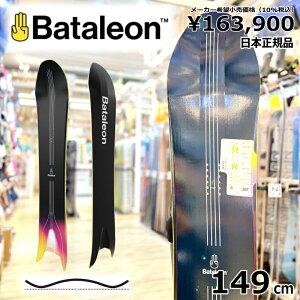 yXg1_zY Xm[{[h  ^ Bataleon Surfer 149cm 24-25 o^IT[t@[ pE_[{[h Lo[