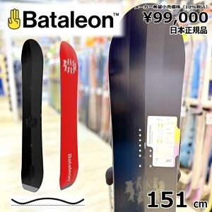 y[z Y Xm[{[h  ^ Bataleon Beyond Medals 151cm 24-25 o^Irh_X I[Eh J[rO Lo[