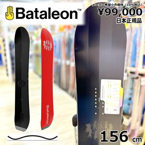 yXg1_zY Xm[{[h  ^ Bataleon Beyond Medals 156cm 24-25 o^Irh_X I[Eh J[rO Lo[