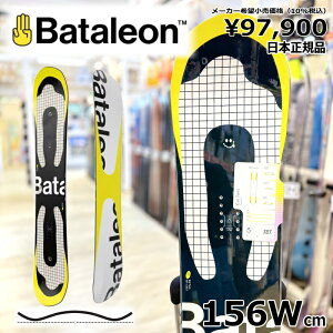 yXg1_zY Xm[{[h  ^ Bataleon Evil Twin 156Wcm 24-25 o^IGBcC Og g t[X^C Lo[