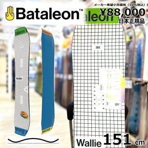 yXg1_zY Xm[{[h  ^ Bataleon Wallie 151cm 24-25 o^IEH[[ Og g t[X^C Lo[