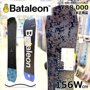 yXg1_zY Xm[{[h  ^ Bataleon Whatever \[J[FBLACK 156Wcm 24-25 o^IzbgGo[ I[Eh J[rO Lo[