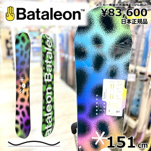 y[z Y Xm[{[h  ^ Bataleon Fun.Kink o^It@LN 151cm Og 24-25 g t[X^C Lo[