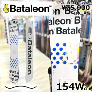 yXg1_zY Xm[{[h  ^ Bataleon Blow o^IuE 154Wcm Og 24-25 g t[X^C Lo[