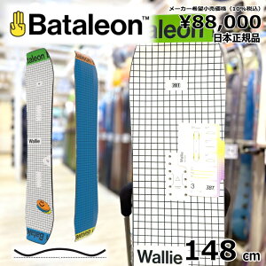 yXg1_zfB[X Xm[{[h  ^ Bataleon Wallie 148cm 24-25 o^IEH[[ Og g t[X^C Lo[