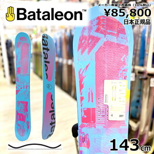 y[z fB[X Xm[{[h  ^ Bataleon Distortia 143cm 24-25 o^IfBXg[V Og g t[X^C Lo[