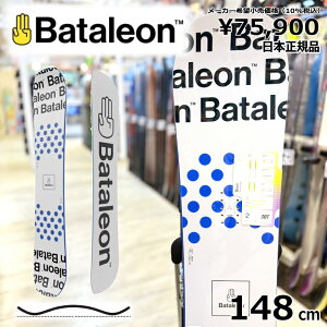 yXg1_zY Xm[{[h  ^ Bataleon Blow 148cm 24-25 o^IuE Og g t[X^C Lo[