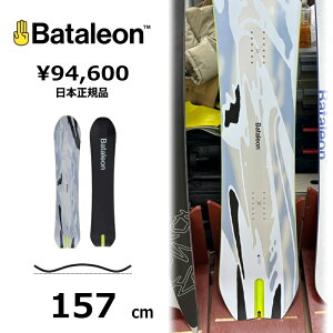 ���T�t�� �y�����\�񏤕i�z �����Y �X�m�[�{�[�h �� 157cm BATALEON Cameleon �o�^���I���J�����I�� 26-27 �p�E�_�[�{�[�h �n�C�u���b�h�L�����o�[