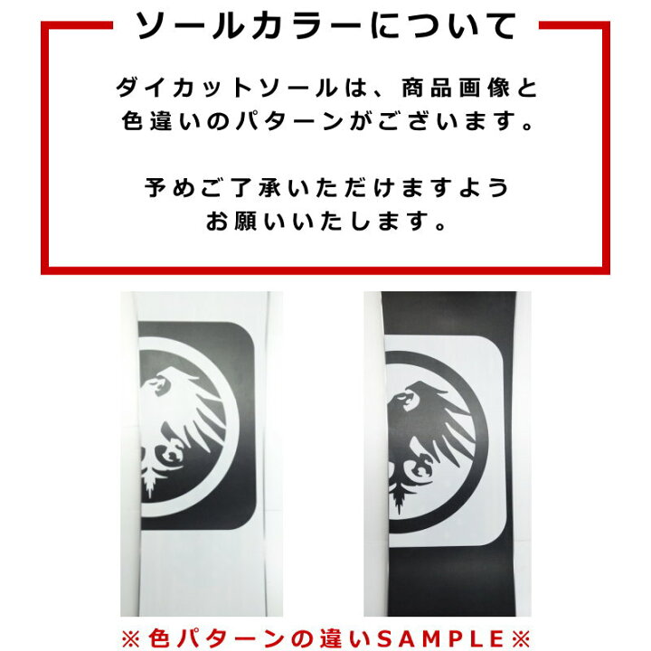 楽天市場】【即納】23-24 NIDECKER BLADE 158cm ナイデッカー ブレード 