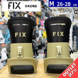 �y��A���A�E�g���b�g�z 23-24 FIX NATION �J���[:TAN M�T�C�Y �t�B�b�N�X �l�C�V���� �����Y �X�m�[�{�[�h �r���f�B���O �o�C���f�B���O�^���� ���{���K�i [MID][�Ή��u�[�c�T�C�Y]26cm26.5cm27cm27.5cm28