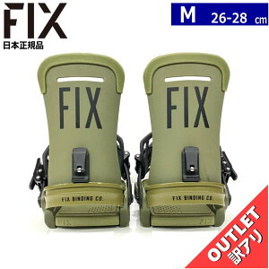yXg1_z yAAEgbgz 24-25 FIX MAGNUM J[:ARMY MTCY tBbNX }Oi Y Xm[{[h ^ rfBO oCfBO{Ki [MID][Ήu[cTCY]26cm